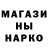 Конопля гибрид K. Neeon