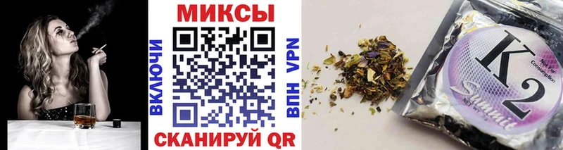 Купить где  Ворсма  БУТИРАТ жидкий экстази 