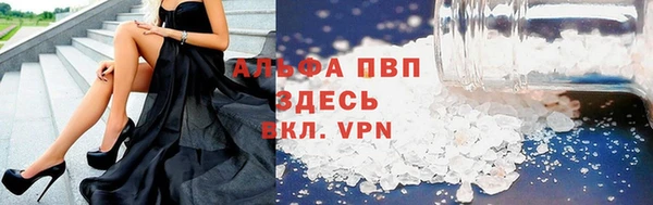 jwh Волосово