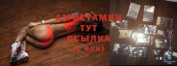 jwh Волосово