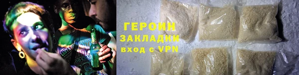 jwh Волосово