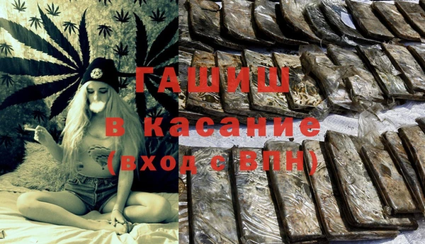 jwh Волосово