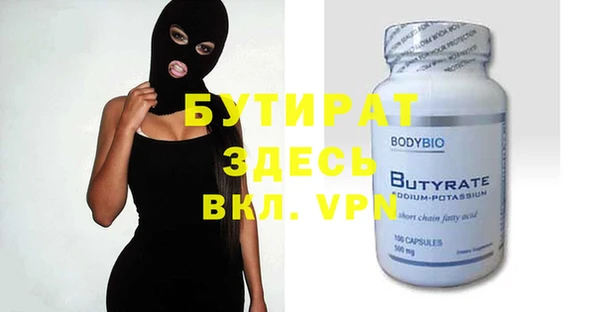 jwh Волосово