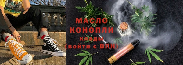 jwh Волосово