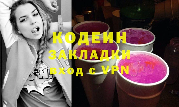 jwh Волосово
