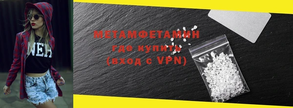 jwh Волосово