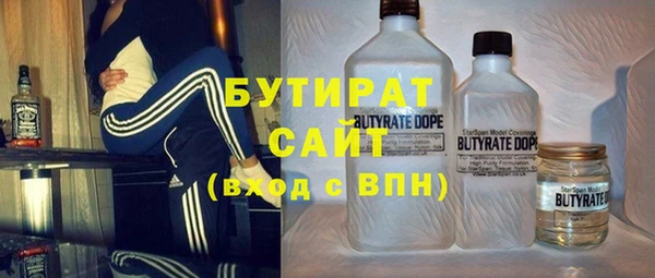 jwh Волосово