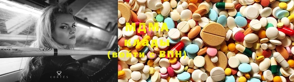 jwh Волосово